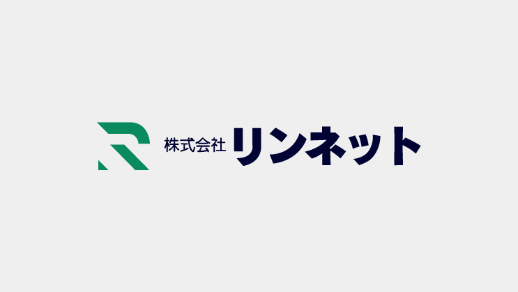 【新卒採用2026】 1day仕事体験の募集を開始いたしました